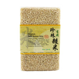 Love Earth Organic Brown Rice 1kg