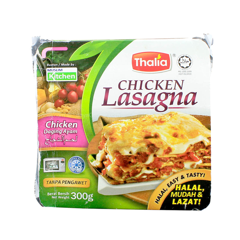 THALIA LASAGNA CHIC 300G *1