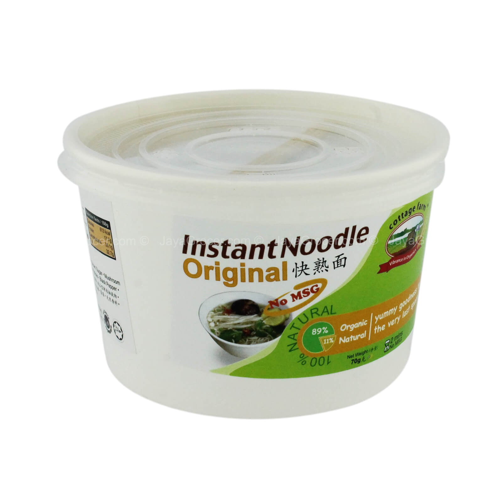Cottage Farm Organic Instant Original Noodle Cup 70g