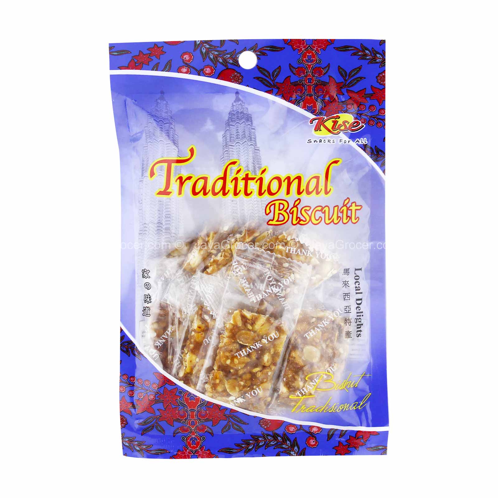 Kise 1 Malaysia Peanut Candies 100g
