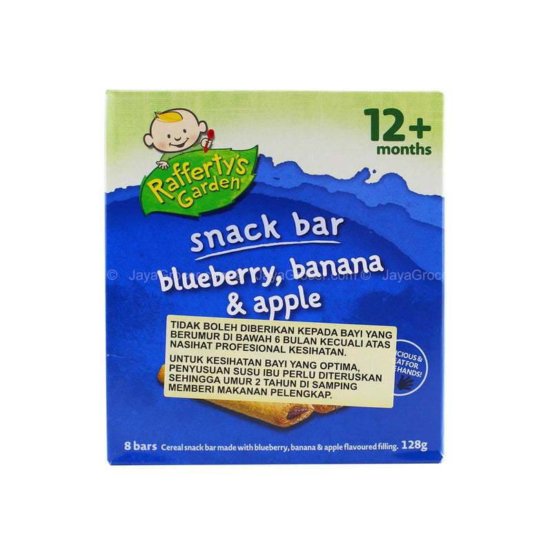 Rafferty's Garden Blueberry, Banana and Apple Fruit Snack Bar 128g