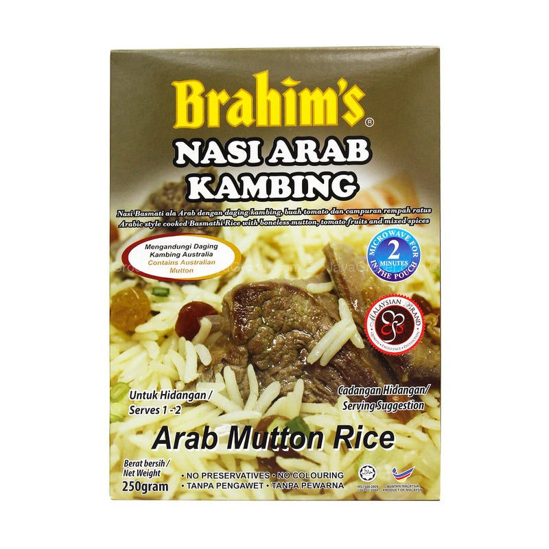 Brahims Arab Mutton Rice 250g