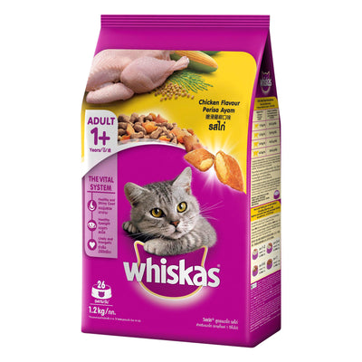 Whiskas Adult 1+ (Chicken Flavour) 1.2kg
