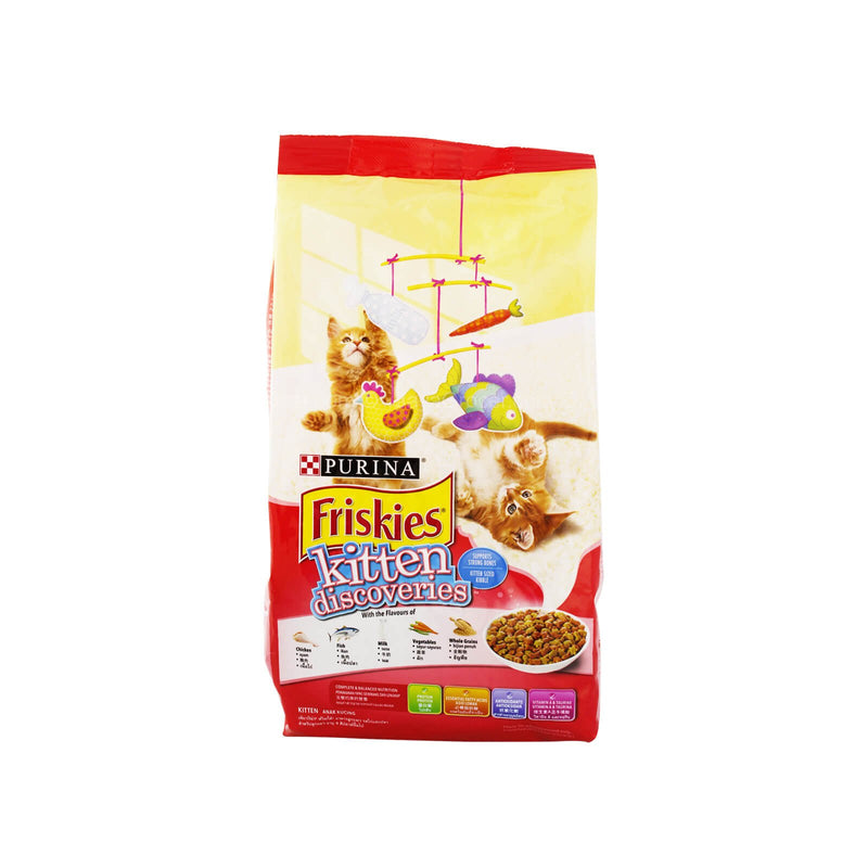 Friskies hotsell kitten discoveries