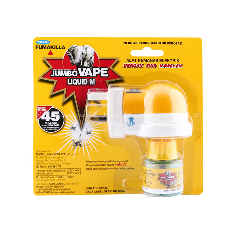 Electric mosquito best sale repellent