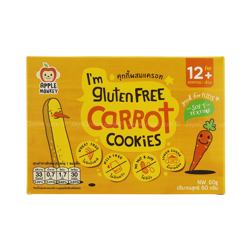 Apple Monkey Gluten Free Carrot Cookies 60g