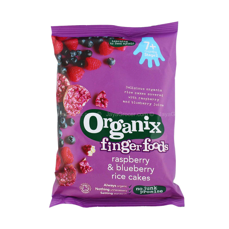 Organix Finger Foods Raspberry & Blueberry Rice Cakes 50g