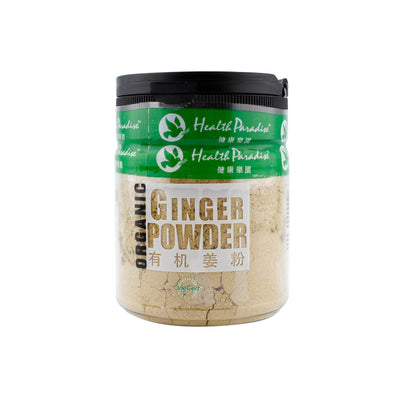Health Paradise Organic Ginger Powder 80g