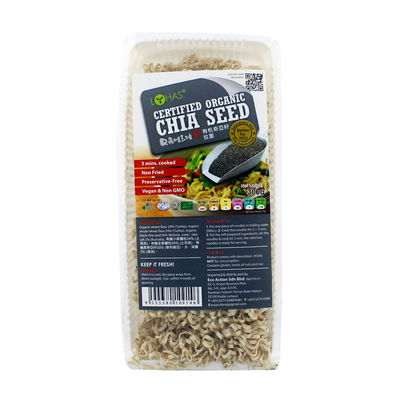 Lohas Organic Chia Seed Ramen Noodle 300g
