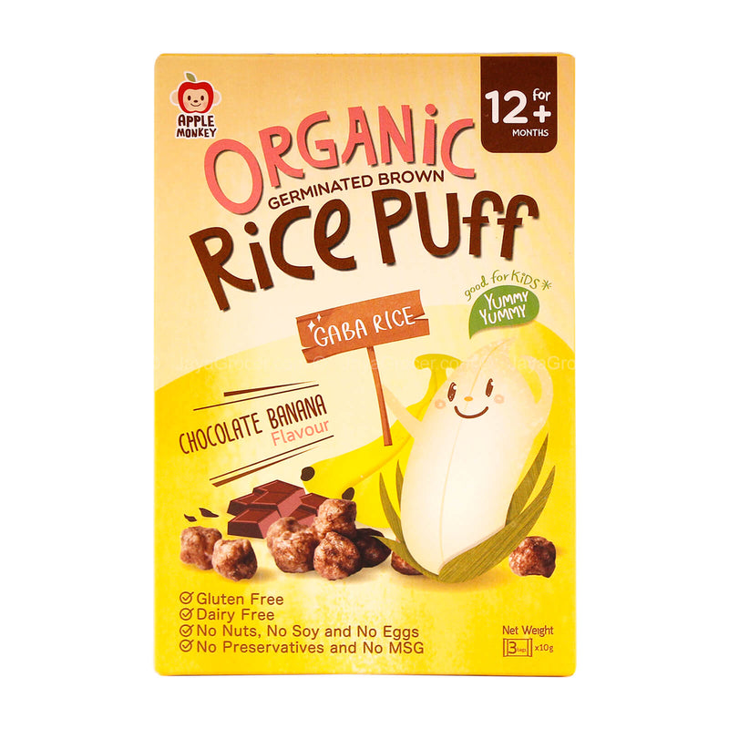 Apple Monkey Organic Germinated Brown Rice Puff Chocolate & Banana Flavour 30g