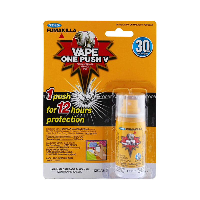 Fumakilla Vape One Push V Pest Repellent 1set