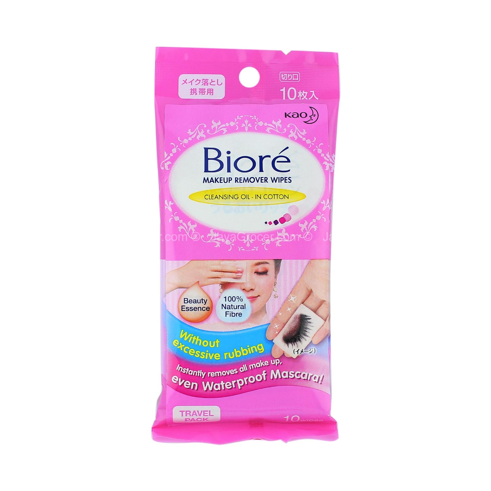 Biore’ Cleansing Oil in Cotton 10pcs