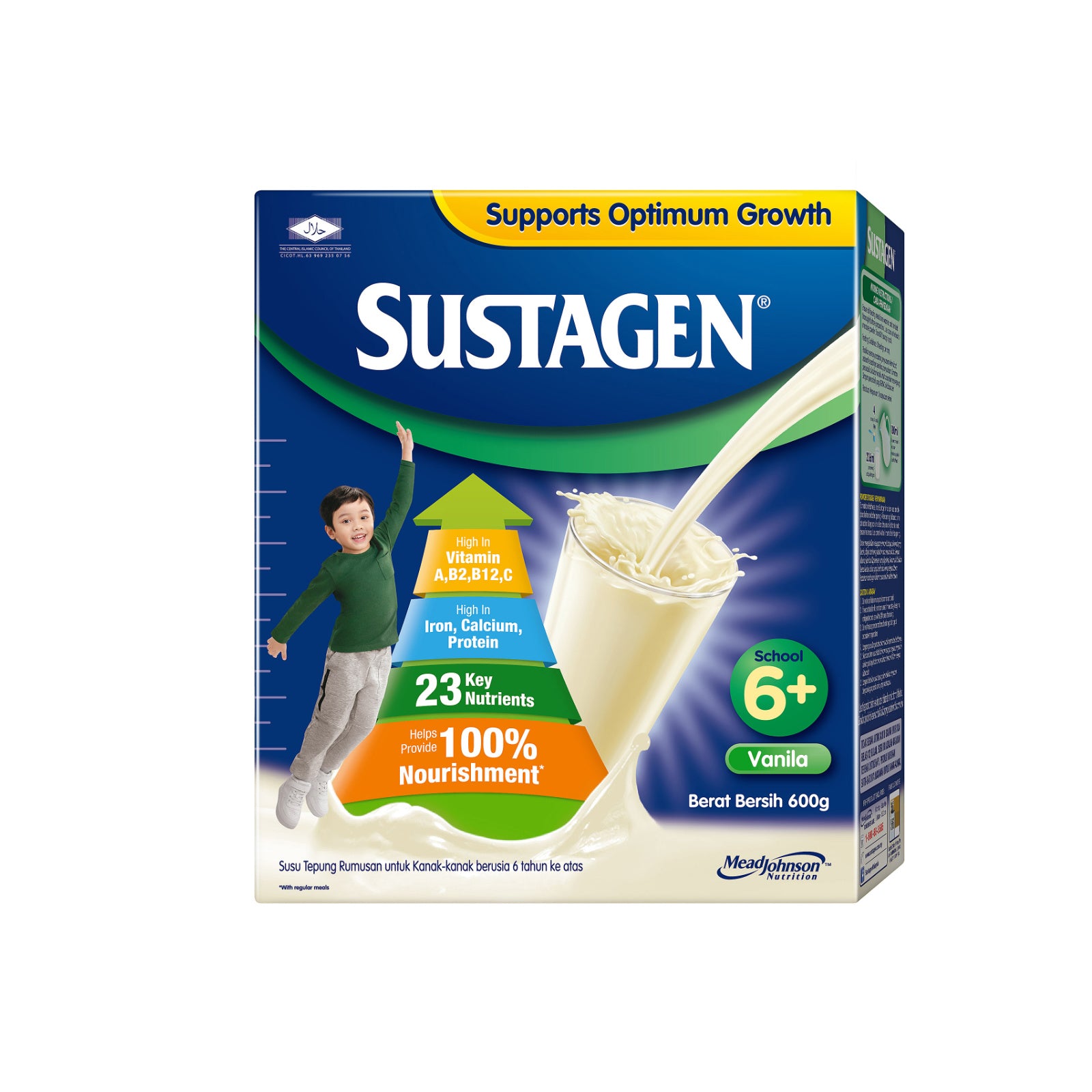 Sustagen School 6+ Vanila Flavor Milk Powder 600g
