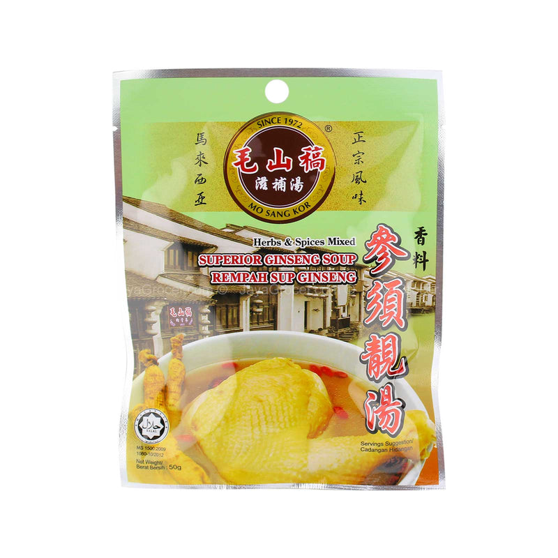 Mo Sang Kor Herbs and Spices Mixed Superior Ginseng Soup 50g