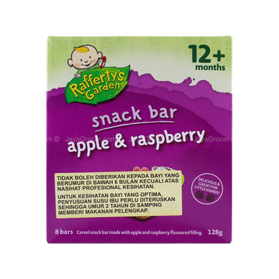RaffertyÃ¢â‚¬â„¢s Garden Apple & Raspberry Snack Bar 128g