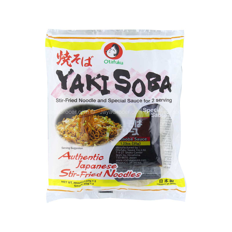 Otafuku Yakisoba Stir-Fried Noodle and Special Sauce 370g