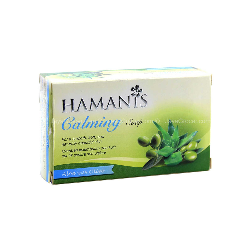 Hamanis Calming Soap Bar 135g