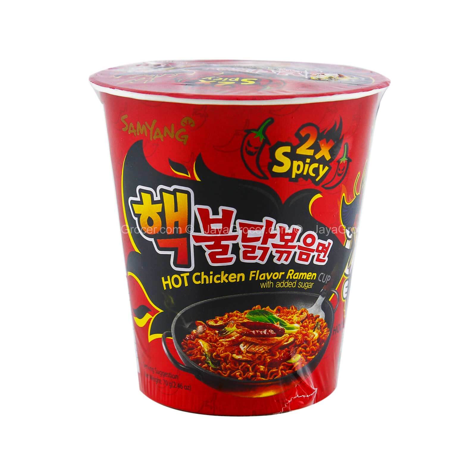 Samyang 2X Spicy Hot Chicken Flavor Ramen Cup with Added Sugar 70g