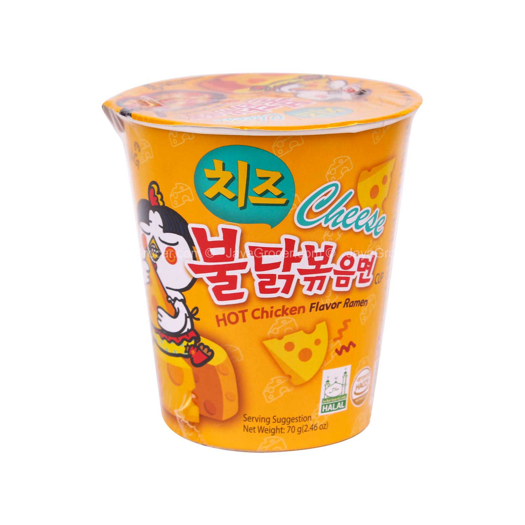 Samyang Cheese Hot Chicken Flavor Ramen Cup 70g