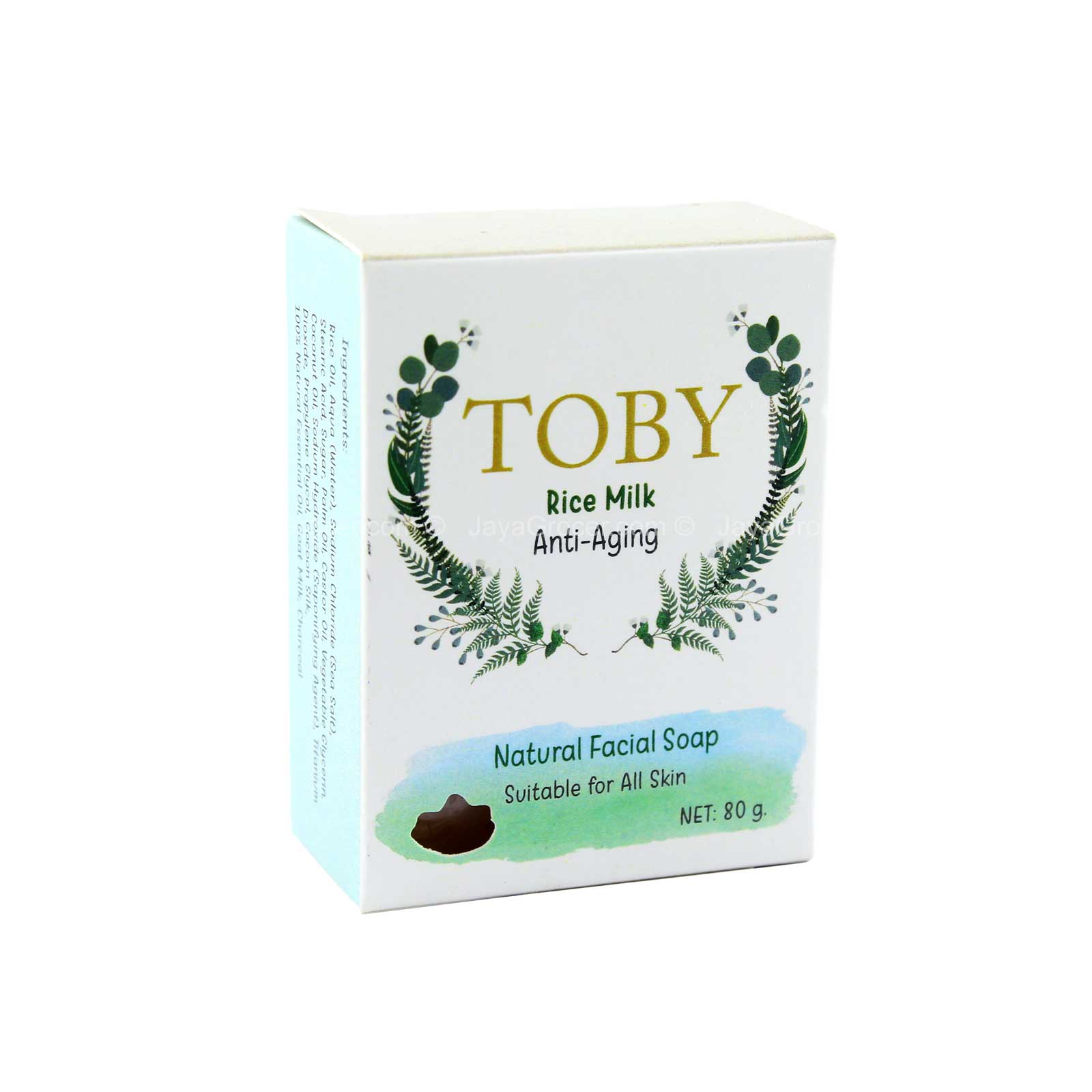Toby Rice Milk Anti-Aging Natural Facial Soap 80g