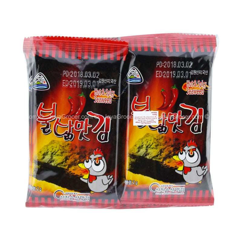 Shinjinsusan Hot and Spicy Seaweed 2g x 10