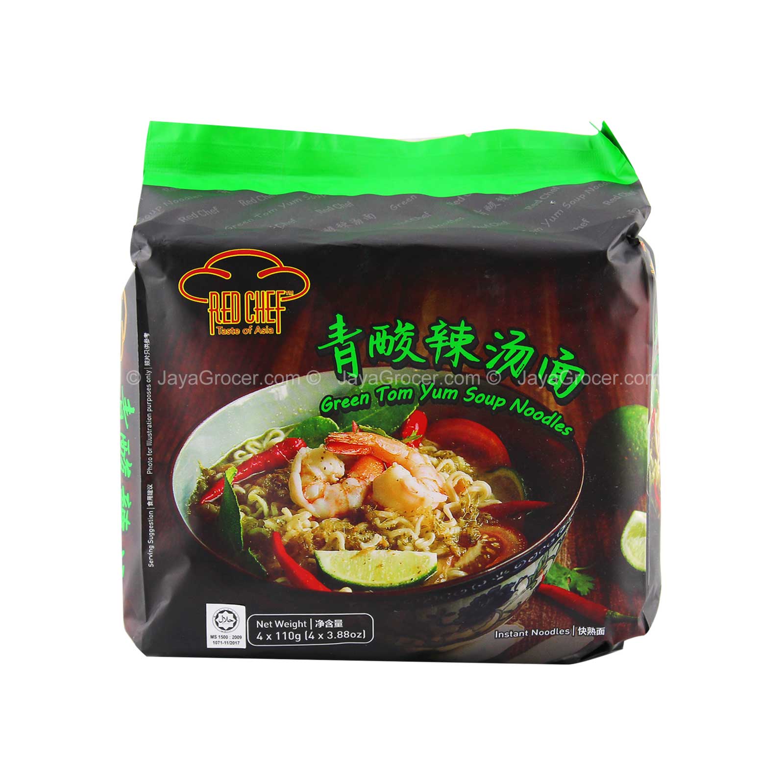 RED CHEF GREEN TOMYUM SOUP NDL (4X110G)