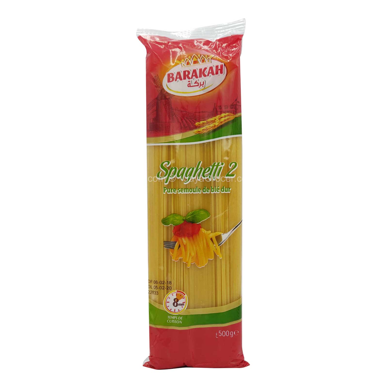 Barakah Spaghetti 2 500g