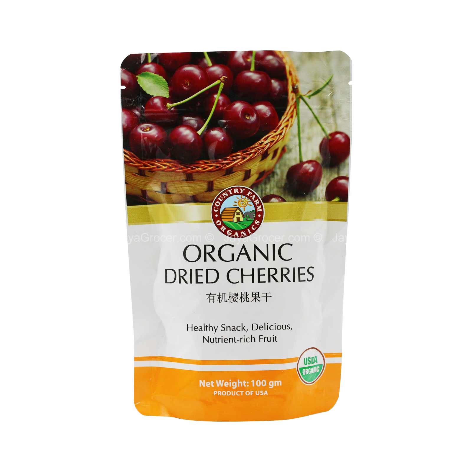 CFO ORGN DRIED CHERRIES 100G 100g