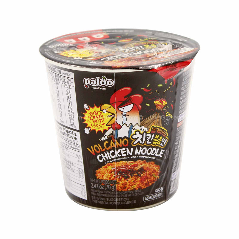 Paldo Volcano Chicken Noodle 70g