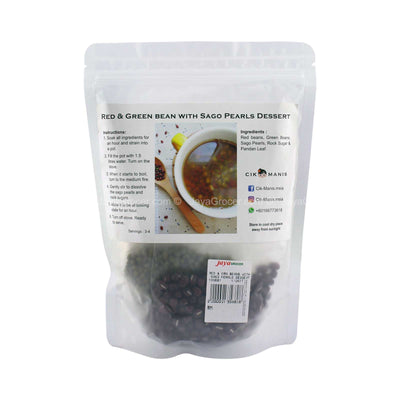 DD Red & Green Beans with Sago Pearls Dessert 1pack