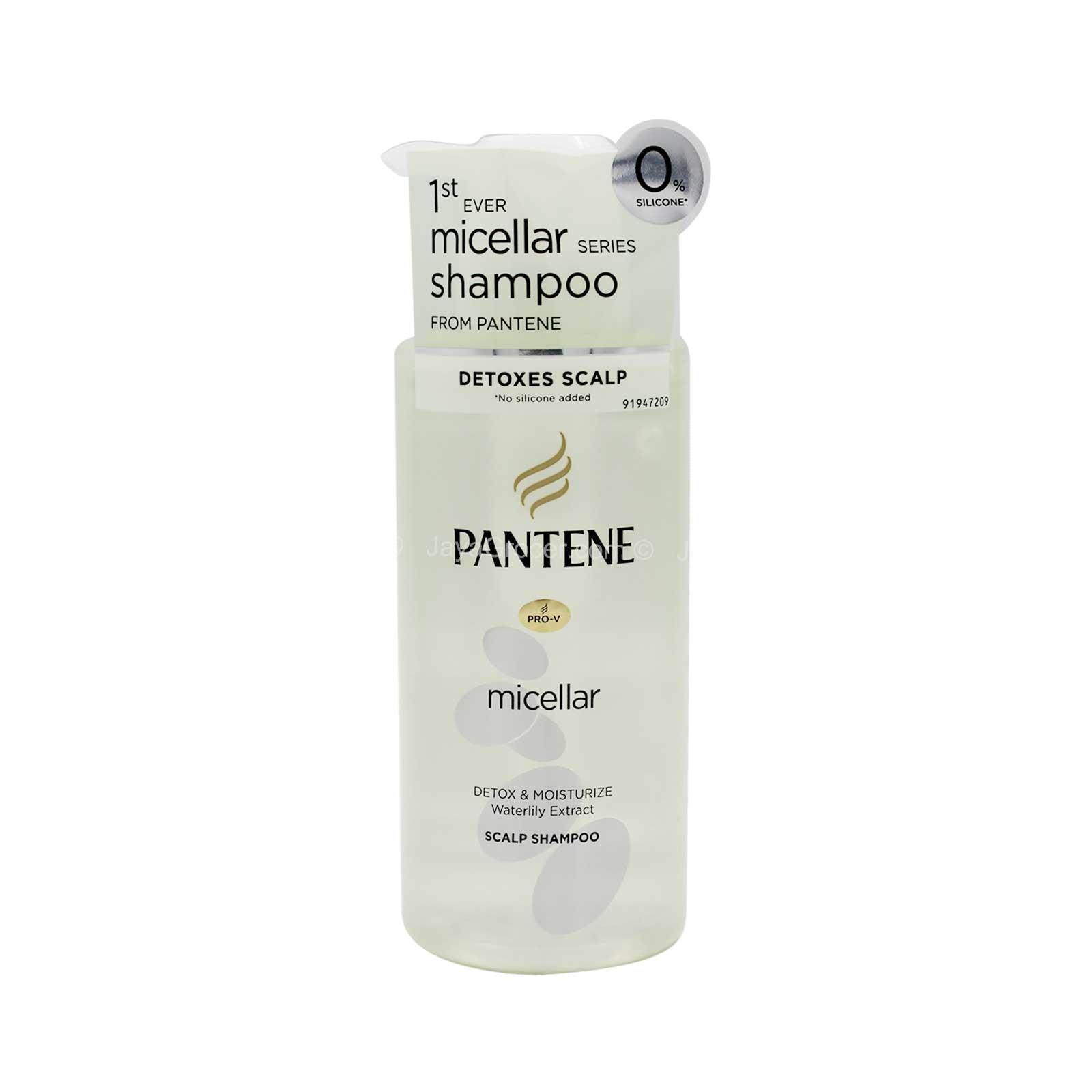 PANTENE SHP M/DETOX & MOISTURIZE 300ML
