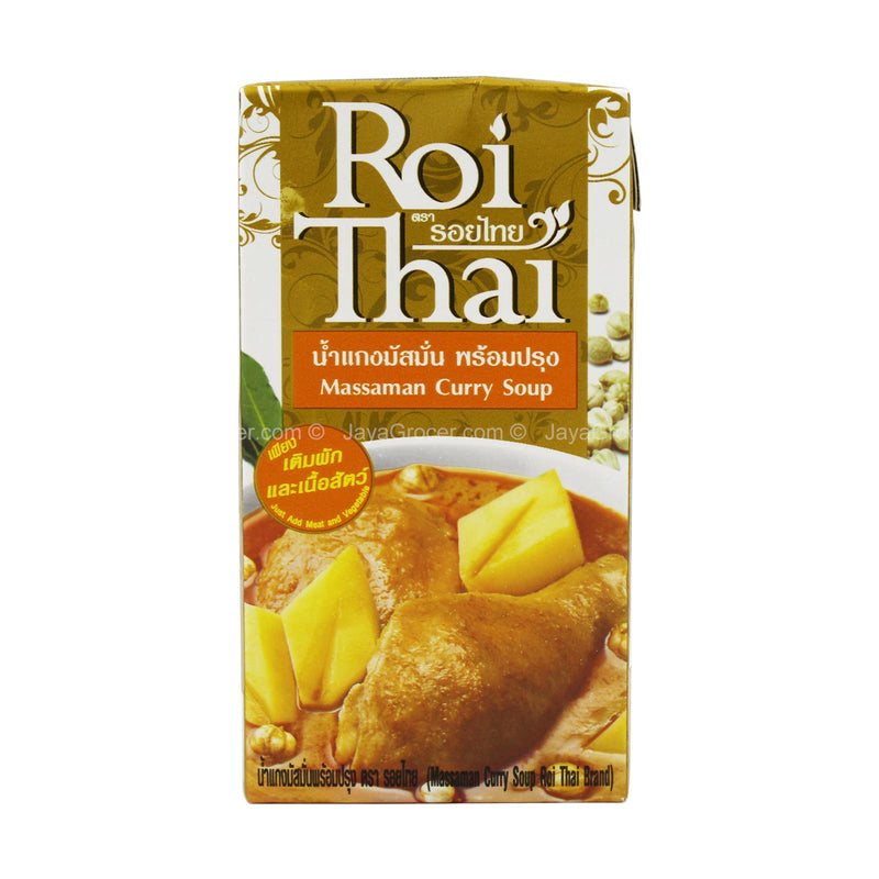 ROI THAI MASSAMAN CURRY SOUP 500ML