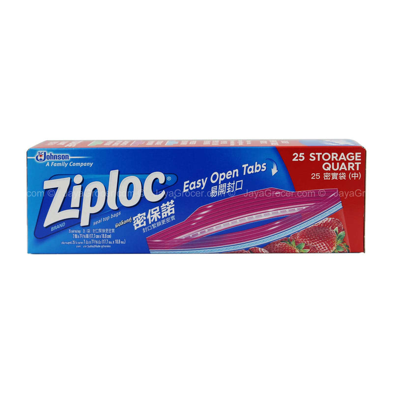 Ziploc Storage Quart Bags 25pcs/pack