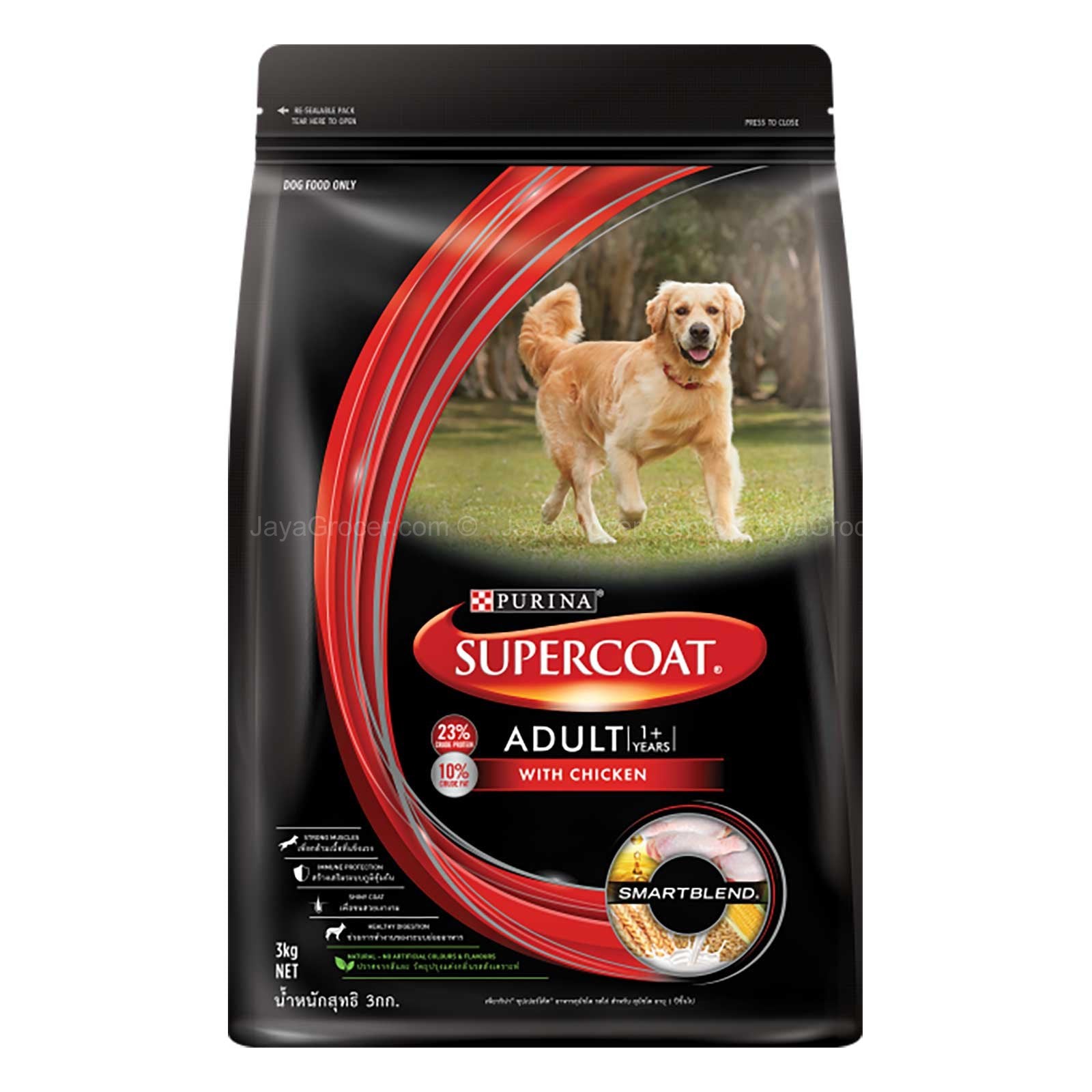 Supercoat adult chicken 3kg