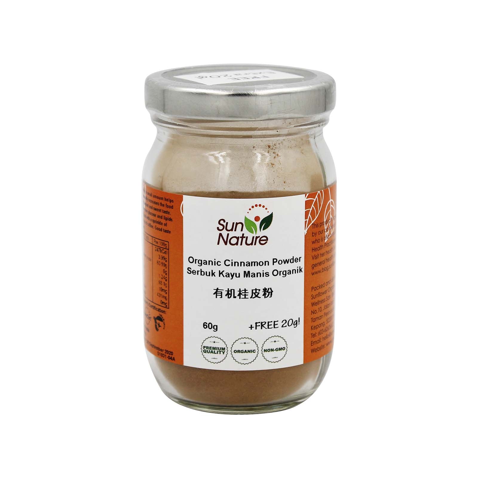 Sun Nature Organic Cinnamon Powder 60g