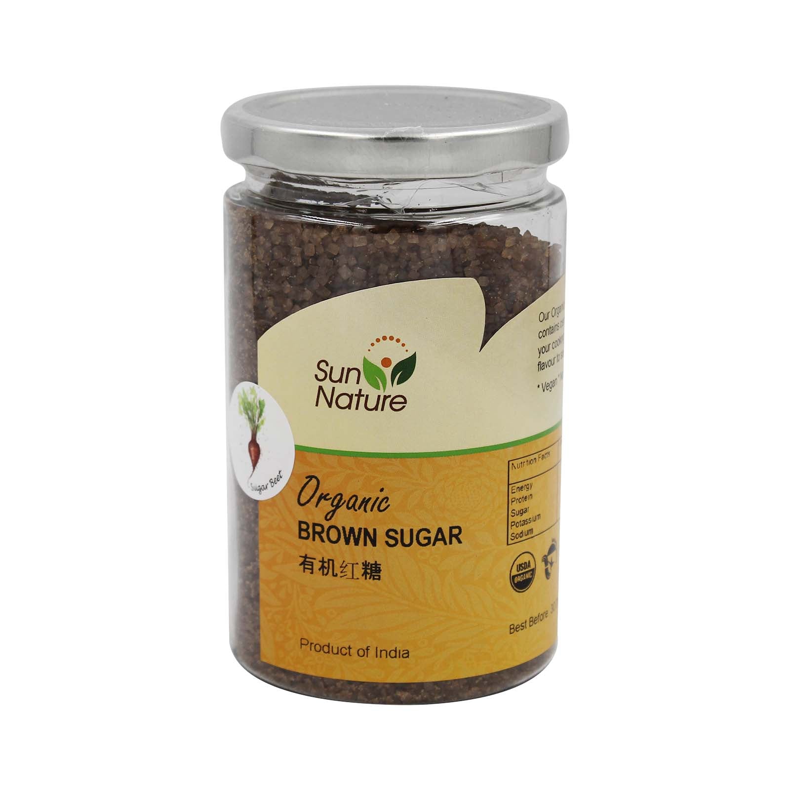 SN ORGN BROWN SUGAR 330G