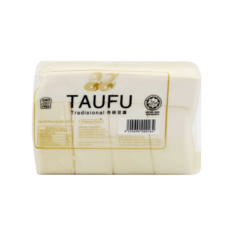 Tofu (Malaysia) 6pcs/pack