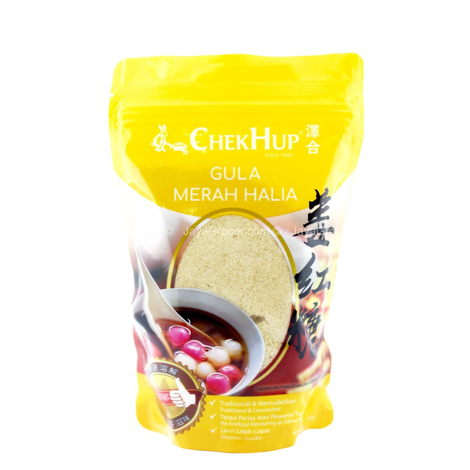 Chek Hup Ginger Brown Sugar 400g
