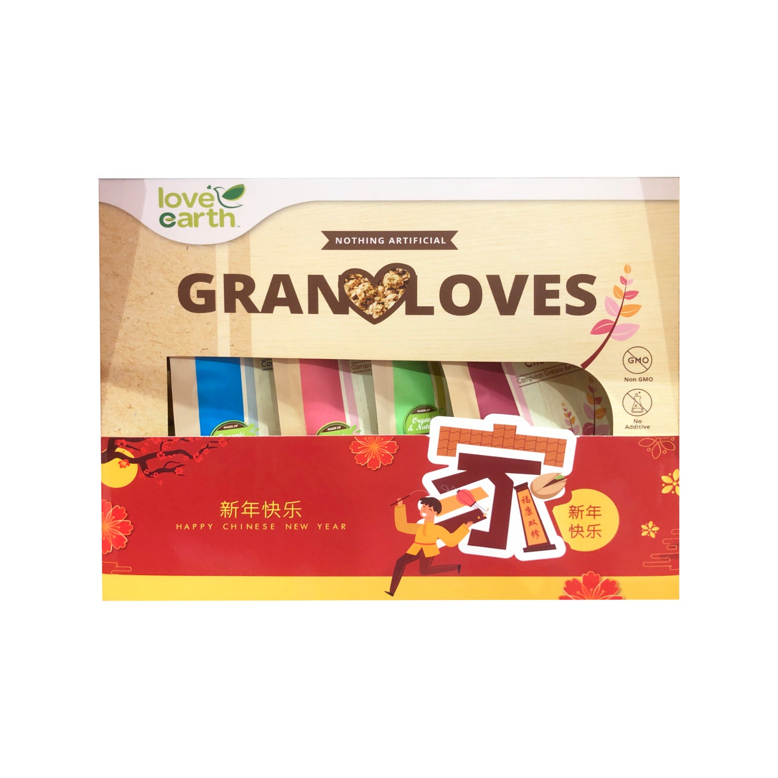 Love Earth Granolove 5 in 1 1set