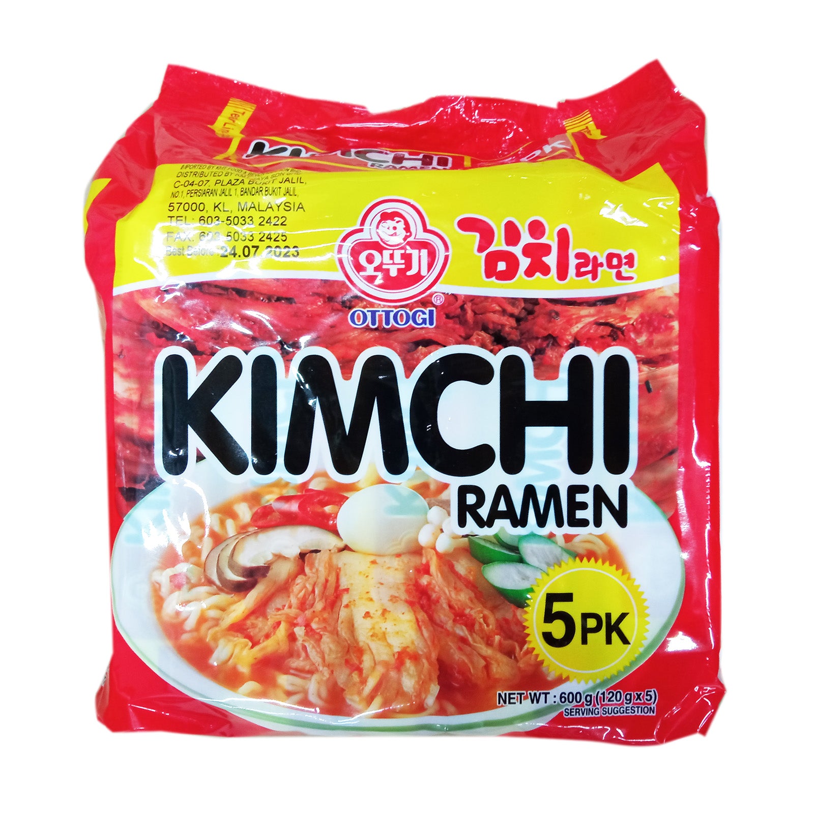 Ottogi Kimchi Ramen Instant Noodle 120g