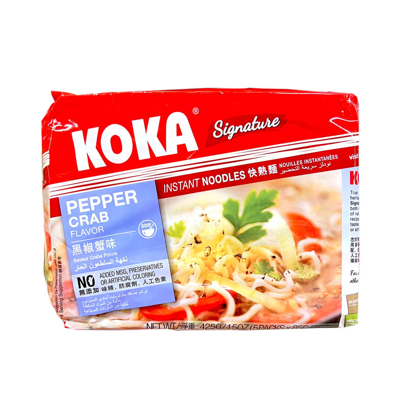 Koka Signature Pepper Crab Flavour Instant Noodles 85g x 5