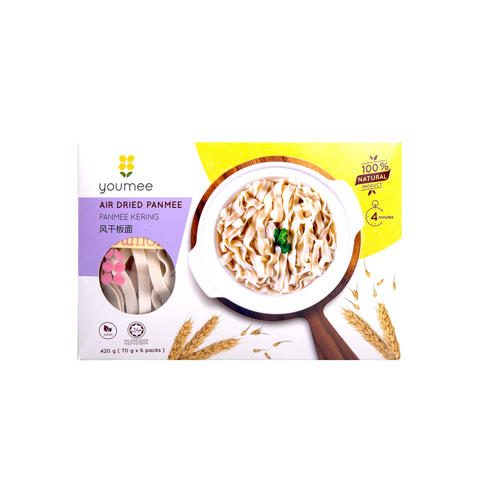 YouMee Plain Panmee Dried Noodle 70g x 6