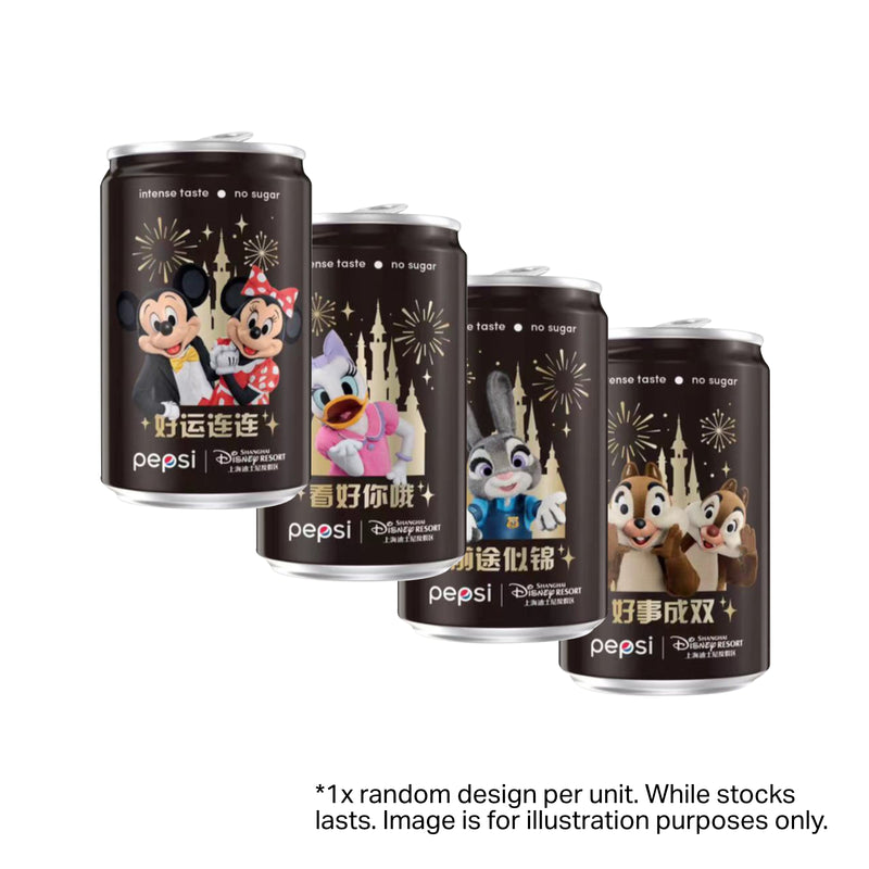 Pepsi Mini Disney Limited Edition Sugar Free 200ml