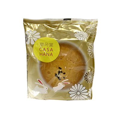 Casahana Shanghai Tango Mooncake 150g