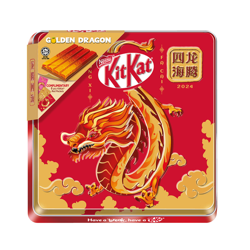 Kit Kat Golden Dragon Gift Box 208g