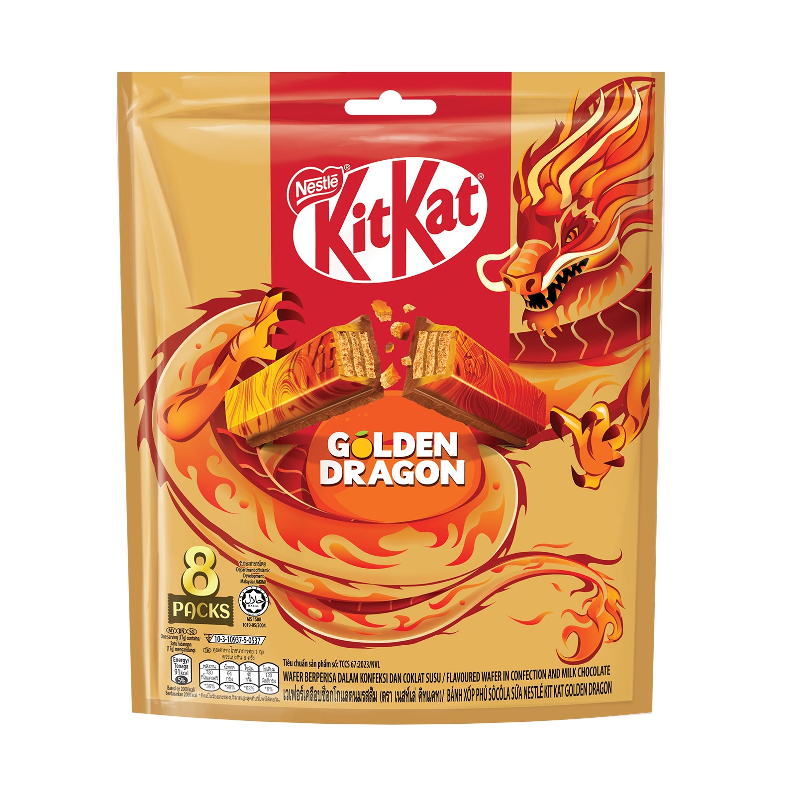 Kit Kat Golden Dragon Sharebag 17g x 8